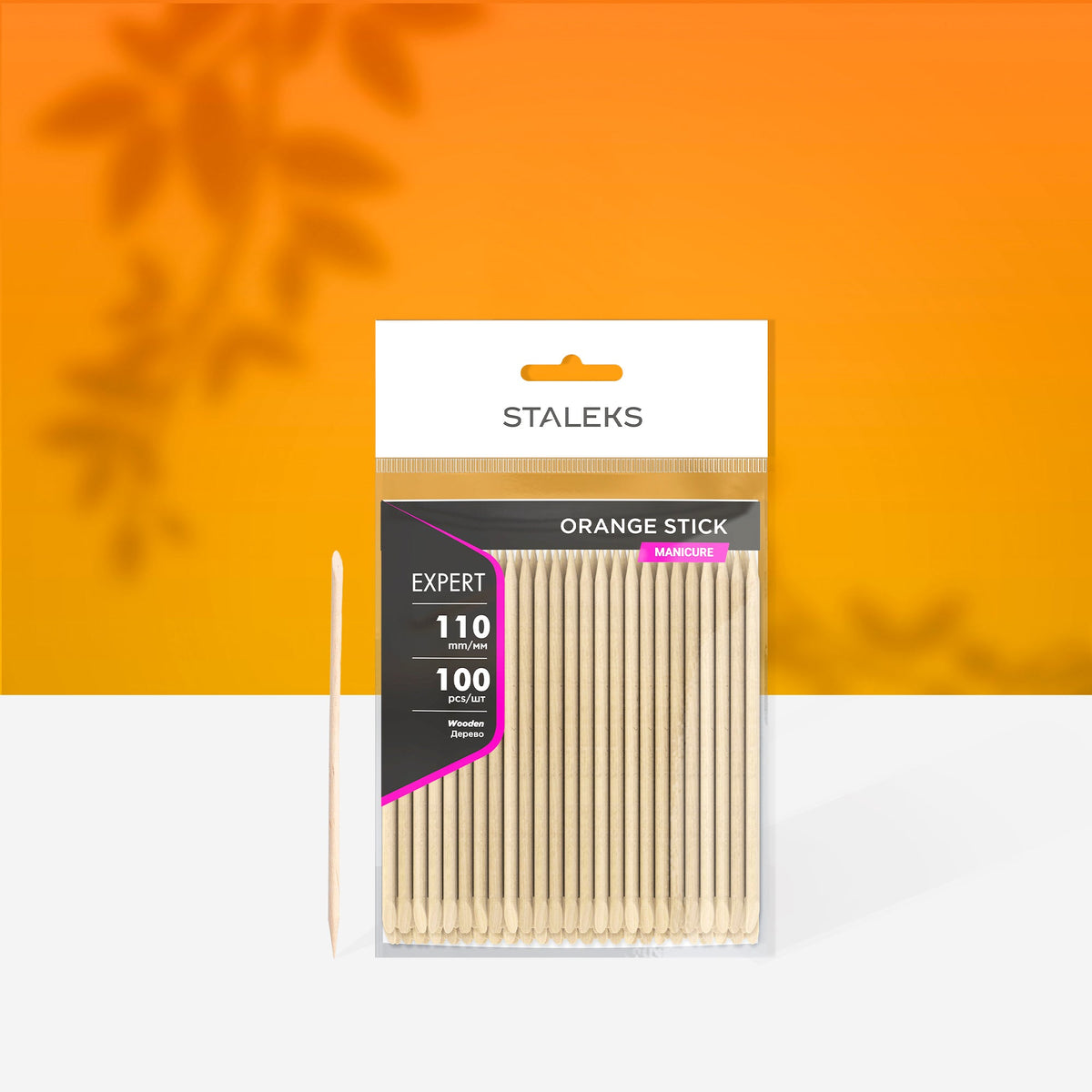 STALEKS EXPERT Orange stick wooden, 110 mm